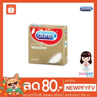 ถุงยางอนามัย Durex Fetherlite Condom (กล่อง3ชิ้น) 52.5mm. ดูเร็กซ์ เฟเทอไรท์ คอนดอม