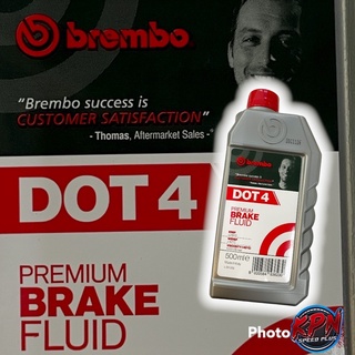 น้ำมันเบรค brembo แท้  DOT 4 รุ่น Premium Brake Fuluid 500 ml. Made in ltaly 🇮🇹