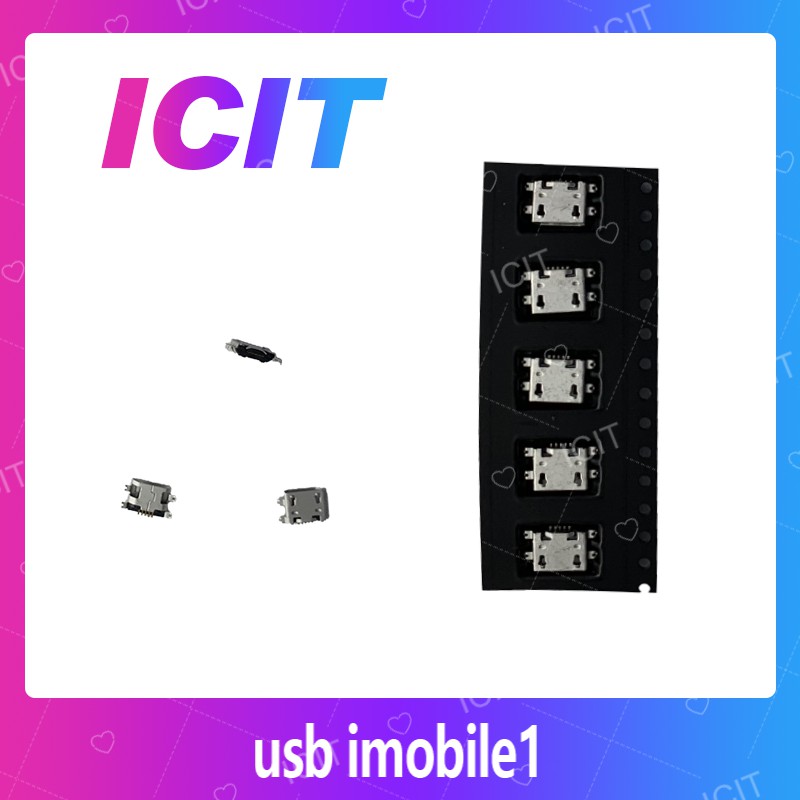 Imobile1 อะไหล่ตูดชาร์จ ก้นชาร์จ（ได้5ชิ้นค่ะ) สินค้าพร้อมส่ง คุณภาพดี อะไหล่มือถือ ICIT 2020