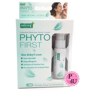 Smooth-E Phyto First ครีมลดผื่น คัน แดง แพ้ต่างๆ 5 กรัม