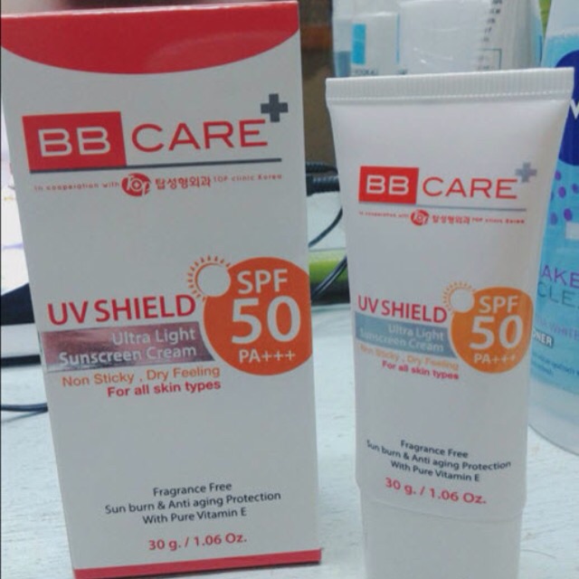 ครีมกันแดด BB care