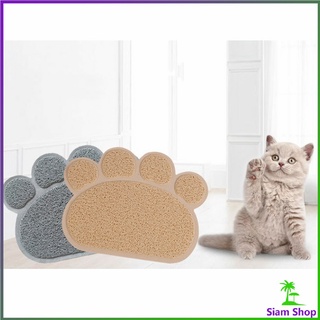 พรมอุ้งเท้าแมวลับเล็บแมว แผ่นดักทรายแมว Cat litter pad - Cat litter Mat [A206]