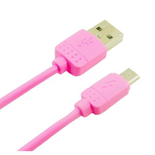 สายชาร์จสมาร์ทโฟน SSS สำหรับ SAMSUNG MICRO USB (สีชมพู)