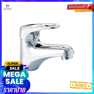 ก๊อกอ่างล้างหน้าเดี่ยว KARAT HO29-50BASIN FAUCET KARAT HO29-50