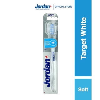 แปรงสีฟัน Jordan Target White จอร์แดน ทาร์เก็ตไวท์