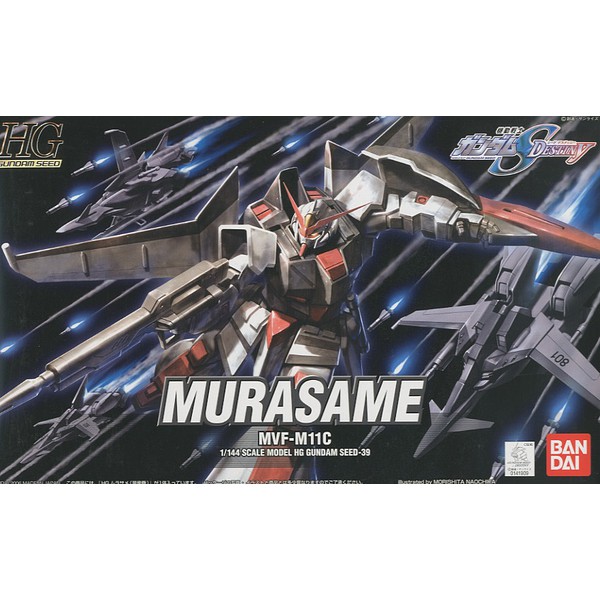 HG 1/144 SEED 039 Murasame [BANDAI] Gundam กันดั้ม กันพลา