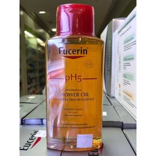 EUCERIN PH5 Shower Oil 200ML.