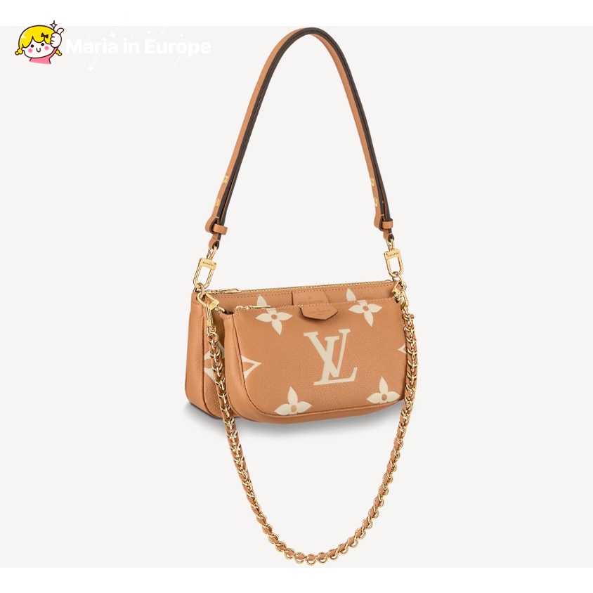 Maria brand new/LV / Louis Vuitton M45983 MULTI POCHETTE ACCESSOIRES Crossbody bag Shoulder bag Chain strap bag