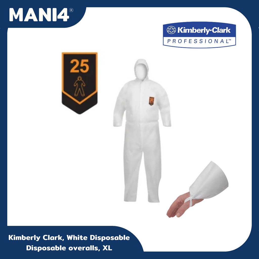 Kimberly Clark, Kleenguard A40, ชุดคลุมป้องกันสารเคมี, ชุดป้องกันสารเคมี White Disposable Disposable overalls, XL