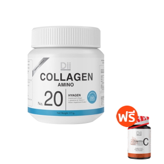 Dii สูตร No.20 Hyagen อะมิโนคอลลาเจน (115 กรัม) + แถมฟรี‼️ วิตามินซี 60 แคปซูล