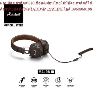 Marshall หูฟัง - Marshall Major III Wired Brown