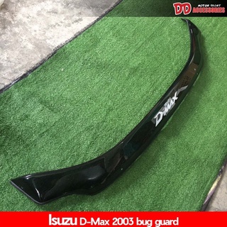 กันแมลง Isuzu Dmax 2003-2006 รุ่นใหญ่ สีดำ B4