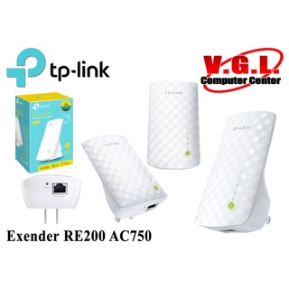 TP-LINK RE200 AC750 Wi-Fi Range Extender