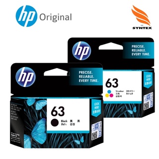 HP63 หมึกอิงค์เจ็ท​HP 63/BK/COLOR  ตลับหมึกอิงค์เจ็ท HP 63 หมึกสีดำ/3สี สีสด คมชัด เด่นชัดทุกรายละเอียด สั่งพิมพ์ได้หมดท