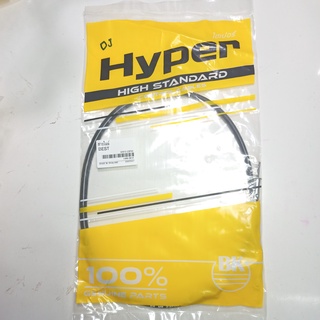 สายไมล์ BEST  ยี่ห้อ hyper สำหรับรถมอเตอร์ไชด์