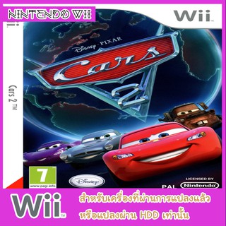 แผ่นเกมส์ wii - Cars 2