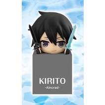 947019 Sword Art Online - Kirito - Hikkake Figure -Kirito Special- - Aincrad (FuRyu)
