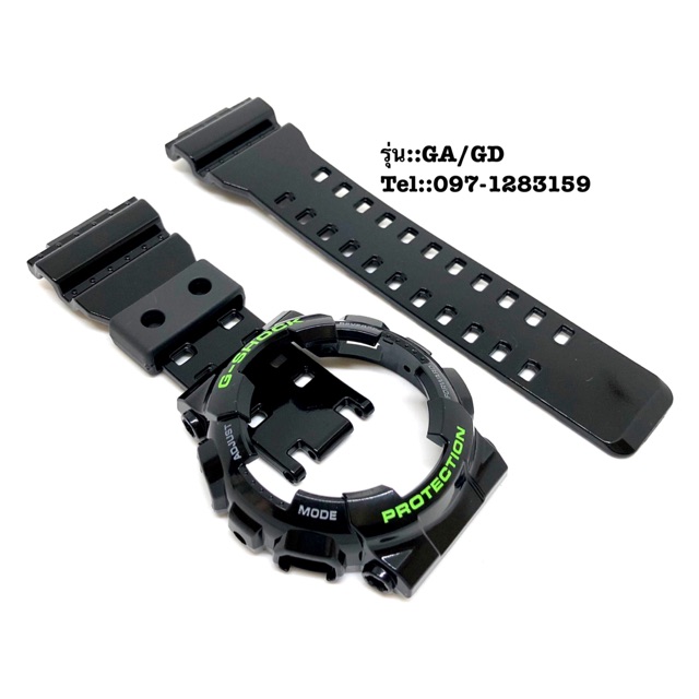 กรอบสาย Gshock รุ่น GA-110 ของแท้ สีดำ