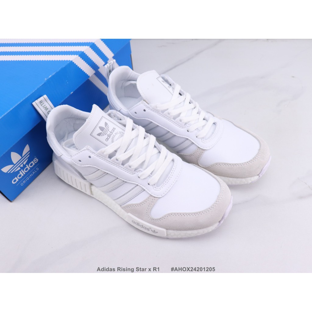 adidas nmd rising star