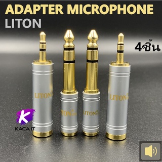 LITON (4 PCS) 6.5MM Male to 3.5MM Female ,6.5MM Female to 3.5MM