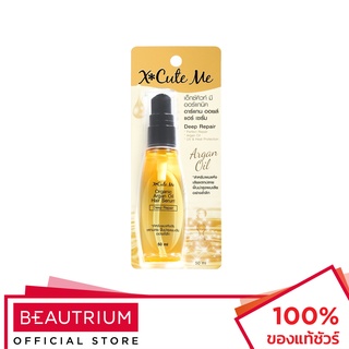 XCUTEME Organic Argan Oil Hair Serum Deep Repair เซรั่มบำรุงผม 50ml