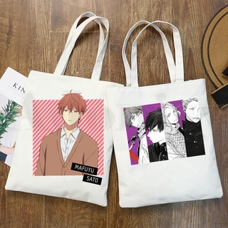 Given Anime Yaoi Bl Given Mafuyu Sato Uenoyama Graphic Cartoon Print Shopping Bags Girls Fashion Casual Pacakge Hand Bag