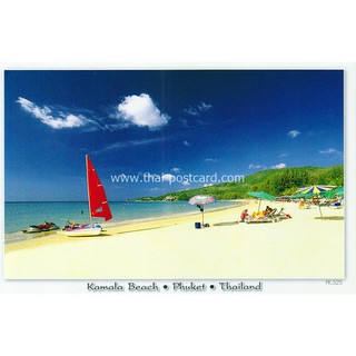 PK525 โปสการ์ด สถานที่ท่องเที่ยว หาดกะมะลา จ.ภูเก็ต