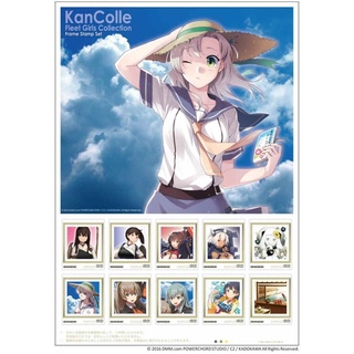 เซ็ทแสตมป์และแฟ้มใส่เอกสาร Kancolle