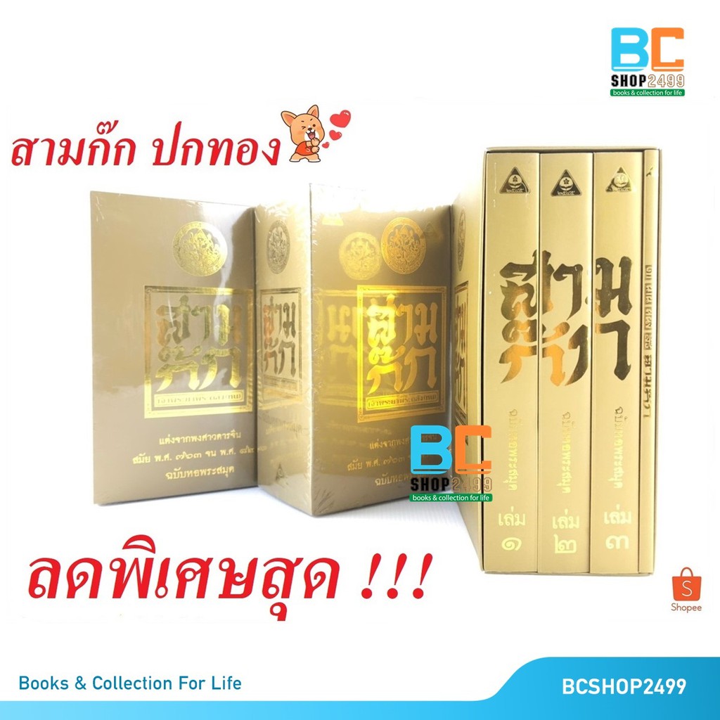 My Image 22