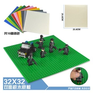 แผ่นเพลทต่อบล็อก แบบหนา พร้อมส่งจากไทย ส่งด่วน ไม่งอ ต่อแน่น 32x32 / 50x50 จุด