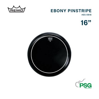 REMO U.S.A. : ES-0616-PS PINSTRIPE® EBONY® DRUMHEAD, 16" ( หนังดำ 2 ชั้น )