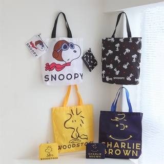 กระเป๋าช้อปปิ้ง กระเป๋าสะพายไหล่ สามารถพับได้ ลาย Snoopy Eco เหมาะกับซูเปอร์มาร์เก็ต