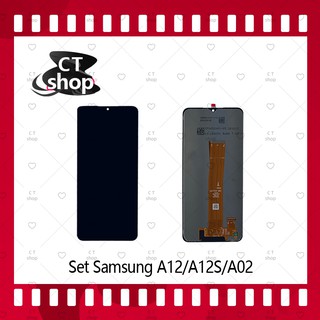 สำหรับ Samsung A12 / Samsung A12S อะไหล่หน้าจอพร้อมทัสกรีน หน้าจอ LCD Display Touch Screen CT Shop