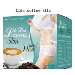 กาแฟลิด้า Lida Coffee Slim เพื่อสุขภาพ 10 ซอง