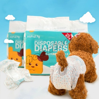 HotMind แพมเพิสสุนัข ผ้าอ้อมสัตว์เลี้ยง ชาย หญิง  ผ้าอนามัยสุนัข Dog Diaper (1ห่อ=10ชิ้น) Dog Diaper