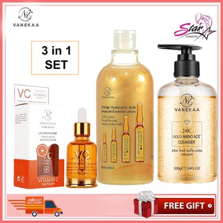 Vanekaa 3 in 1 set vitamin C,Essence Lotion,Cleancer