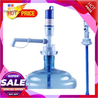 เครื่องปั๊มน้ำดื่มอัตโนมัติ วัสดุผลิตจากพลาสติกคุณภาพดี แบบยาว (Blue)
