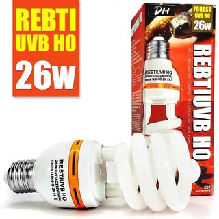 DH REBTI UVB HO 26W หลอดไฟ UVB HO ความแรงมากกว่า 10.0 26วัตต์ สำหรับเต่าบกและเบียร์ดดราก้อน​ พร้อมส่งอยู่ไทย