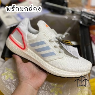 adidas nmd x 🌵🌈🚦🧯สินค้าพร้อมกล่อง