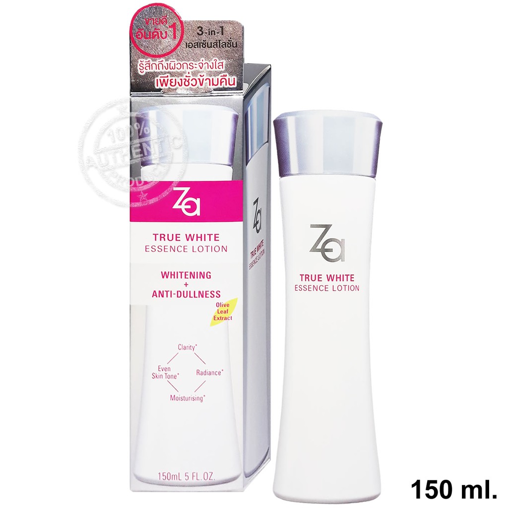 Za True White Ex Essence Lotion N ขนาด 150 มล ซีเอ ทรู ไวท์ อีเอ็กซ์