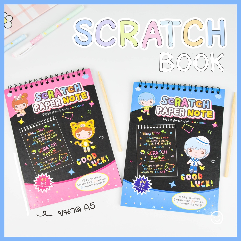 DIY Scratch Note Book with Wood Pencil Novelty Drawing Painting