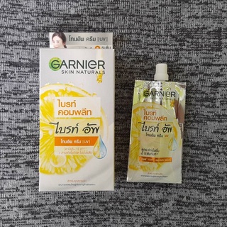 การ์นิเย่ ไบรท์ คอมพลีท ไบรท์ อัพ โทนอัพ ครีม ยูวี Garnier Bright Complete Bright Up Tone Up Cream UV 7ml x 6