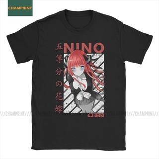 [COD]ขายดี เสื้อยืดลําลอง แขนสั้น พิมพ์ลายอนิเมะ The Quintessential Quintuplets Nino 1 Go Toubun No Hanayome สําหรับผู้ช