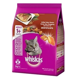 [2.7Kg-3Kg] WHISKAS® Dry Cat Food High Protein วิสกัส พ็อกเก็ตส์ อาหารแมว แบบเม็ด สำหรับแมวโต