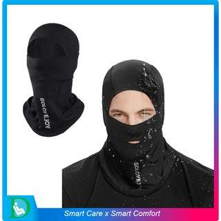 FIT360 ผ้าคลุมหัว ผ้าคลุมหน้า โม่งคลุมหน้า ผ้าบัฟ สีดำ (C) - ผ้ากันแดด ป้องกันแสง High UV BUFF ผ้าคลุมหัว