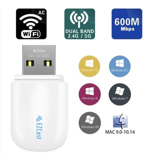 ไร้สาย USB อะแดปเตอร์ WIFI 5G/2.5G เบอร์เซิร์กกัสท์ 600Mbps