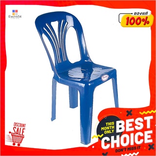 เก้าอี้พนักพิงพลาสติก มียางกันลื่น เกรด BPlastic Chair+Rest B