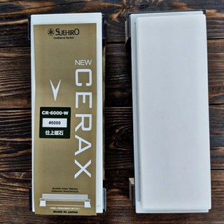 Suehiro New Cerax Stone 6000 Grit หินลับมีดญี่ปุ่น หินลับมีด ลับมีดแล่ปลา ลับใบมีด ลับกบ ลับสิ่ว ลับมีดแล่เนื้อ ลับมีด