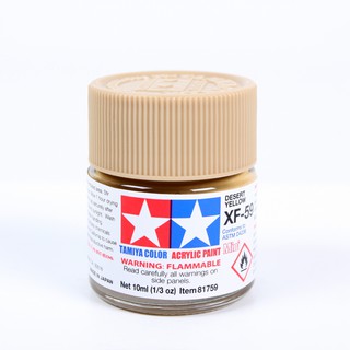 สีทามิย่าสูตรน้ำ Tamiya Acrylic XF59 Desert Yellow 10ml