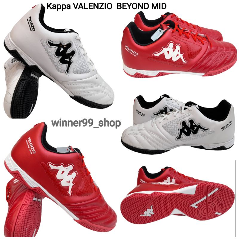 Kappa รองเท้าฟุตซอล KAPPA VALENZIO BEYOND MID หนังแท้GF14V2  Size39-44